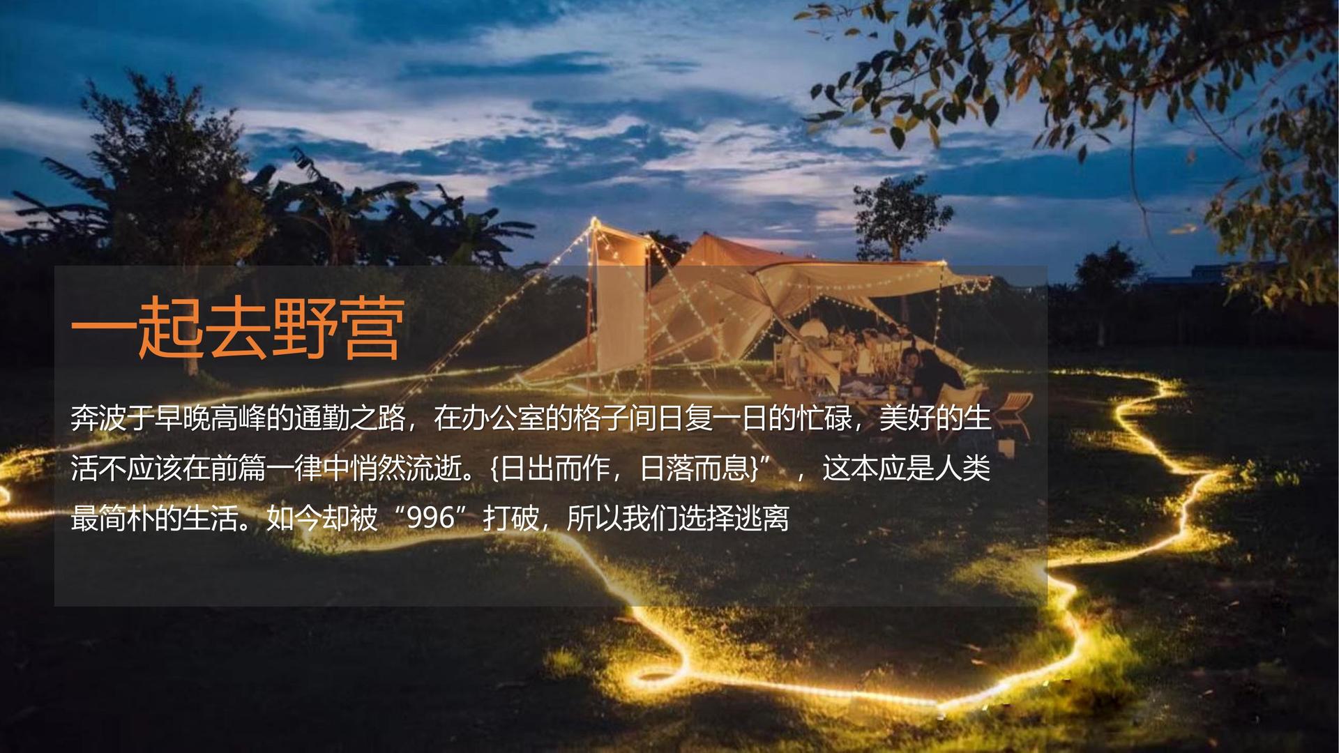 东方金桥传媒联合中国艺术研究院发起“当代文化创作观察计划”