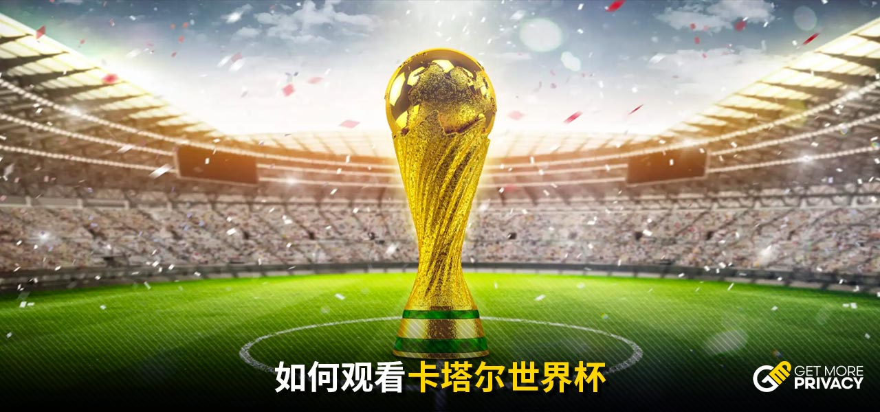 和技術提升
